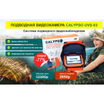 Все отзывы о Осторожно мошенники!! http://camera-hits.ru на stena-otzyvov.ru