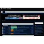 Все отзывы о Осторожно мошенники!! http://classic-carding.com на stena-otzyvov.ru