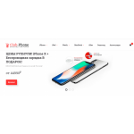 Все отзывы о Осторожно мошенники!! http://clubconnect.ru (Клубконнект.ру) на stena-otzyvov.ru