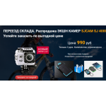 Все отзывы о Осторожно мошенники!! http://cmwshop.ru на stena-otzyvov.ru