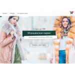 Все отзывы о Осторожно мошенники!! http://coat-winter.ru на stena-otzyvov.ru