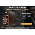 Все отзывы о Осторожно мошенники!! http://collection14.ru на stena-otzyvov.ru