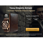 Все отзывы о Осторожно мошенники!! http://collection16.ru на stena-otzyvov.ru