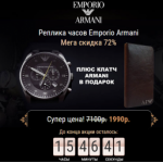 Все отзывы о Осторожно мошенники!! http://collection17.ru на stena-otzyvov.ru