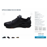 Все отзывы о Осторожно мошенники!! http://daflimanita.gq на stena-otzyvov.ru