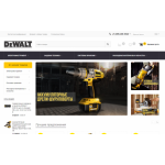 Все отзывы о Осторожно мошенники!! http://dewalt-global.ru, dewalt-global.ru на stena-otzyvov.ru