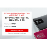 Все отзывы о Осторожно мошенники!! http://disk1990.tvcompany.space на stena-otzyvov.ru