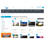 Все отзывы о Осторожно мошенники!! http://dnc-r.ru на stena-otzyvov.ru