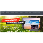 Все отзывы о Осторожно мошенники!! http://dnc1.ru на stena-otzyvov.ru