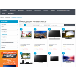 Все отзывы о Осторожно мошенники!! http://dns-mobile.ru на stena-otzyvov.ru