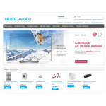 Все отзывы о Осторожно мошенники!! http://dns-oldi-nix.info на stena-otzyvov.ru