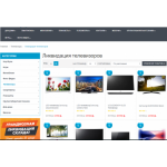 Все отзывы о Осторожно мошенники!! http://dns-razan.ru на stena-otzyvov.ru