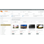 Все отзывы о Осторожно мошенники!! http://dns-schops.ru на stena-otzyvov.ru