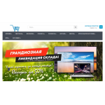 Все отзывы о Осторожно мошенники!! http://dns-scop.ru на stena-otzyvov.ru