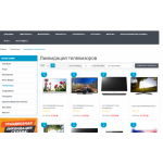 Все отзывы о Осторожно мошенники!! http://dns-stock.ru на stena-otzyvov.ru