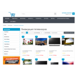 Все отзывы о Осторожно мошенники!! http://dnskazan.ru на stena-otzyvov.ru