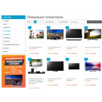 Все отзывы о Осторожно мошенники!! http://dnsre.ru на stena-otzyvov.ru