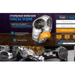 Все отзывы о Осторожно мошенники!! http://dom.akoboom.ru на stena-otzyvov.ru