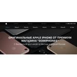 Все отзывы о Осторожно мошенники!! http://domiphones.ru на stena-otzyvov.ru