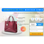 Все отзывы о Осторожно мошенники!! http://donatela.top-sh0p.ru на stena-otzyvov.ru