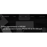 Все отзывы о Осторожно мошенники!! http://dream-apple.ru на stena-otzyvov.ru