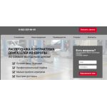 Все отзывы о Осторожно мошенники!! http://dvscity.ru на stena-otzyvov.ru