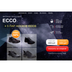 Все отзывы о Осторожно мошенники!! http://ecco-hit.ru (Экко-хит.ру) на stena-otzyvov.ru