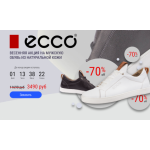 Все отзывы о Осторожно мошенники!! http://ecco-snickers.ru на stena-otzyvov.ru