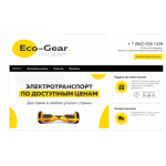 Все отзывы о Осторожно мошенники!! http://eco-gear.ru на stena-otzyvov.ru