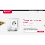 Все отзывы о Осторожно мошенники!! http://elektrika.remont-no-problem.ru на stena-otzyvov.ru