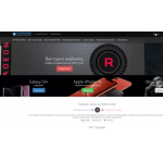 Все отзывы о Осторожно мошенники!! http://elektronnik.site, elektronnik.site на stena-otzyvov.ru