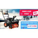 Все отзывы о Осторожно мошенники!! http://ential.ru на stena-otzyvov.ru