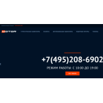 Все отзывы о Осторожно мошенники!! http://expert-gps.ru (Эксперт-GPS.ру) на stena-otzyvov.ru