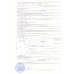 Все отзывы о Осторожно мошенники!! http://express-door.ru/index.html на stena-otzyvov.ru