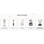 Все отзывы о Осторожно мошенники!! http://farw1nz.ru/ на stena-otzyvov.ru