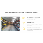 Все отзывы о Осторожно мошенники!! http://fast-eng.ru на stena-otzyvov.ru