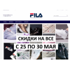 Осторожно мошенники!! http://fila-me.ru