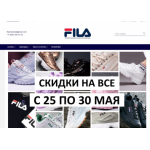 Все отзывы о Осторожно мошенники!! http://fila-me.ru на stena-otzyvov.ru
