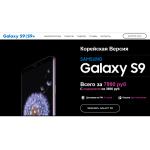 Все отзывы о Осторожно мошенники!! http://fon-galaxy.ru на stena-otzyvov.ru