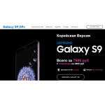 Все отзывы о Осторожно мошенники!! http://fon-galaxy.ru (Фон-гелекси.ру) на stena-otzyvov.ru