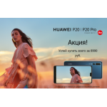 Все отзывы о Осторожно мошенники!! http://fonedom.ru на stena-otzyvov.ru