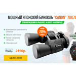 Все отзывы о Осторожно мошенники!! http://forman10.site на stena-otzyvov.ru