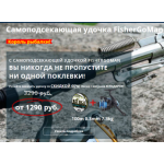 Все отзывы о Осторожно мошенники!! http://forman12.site на stena-otzyvov.ru