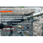 Все отзывы о Осторожно мошенники!! http://forman15.site на stena-otzyvov.ru