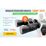 Все отзывы о Осторожно мошенники!! http://forman2.site на stena-otzyvov.ru