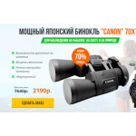 Все отзывы о Осторожно мошенники!! http://forman3.site на stena-otzyvov.ru