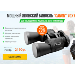 Все отзывы о Осторожно мошенники!! http://forman9.site на stena-otzyvov.ru