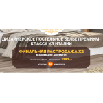 Все отзывы о Осторожно мошенники!! http://fredericco-finchi.ru на stena-otzyvov.ru