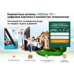 Все отзывы о Осторожно мошенники!! http://freetv.tovar-mechti.ru на stena-otzyvov.ru