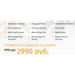 Все отзывы о Осторожно мошенники!! http://fugicar.pro-tovars.ru на stena-otzyvov.ru